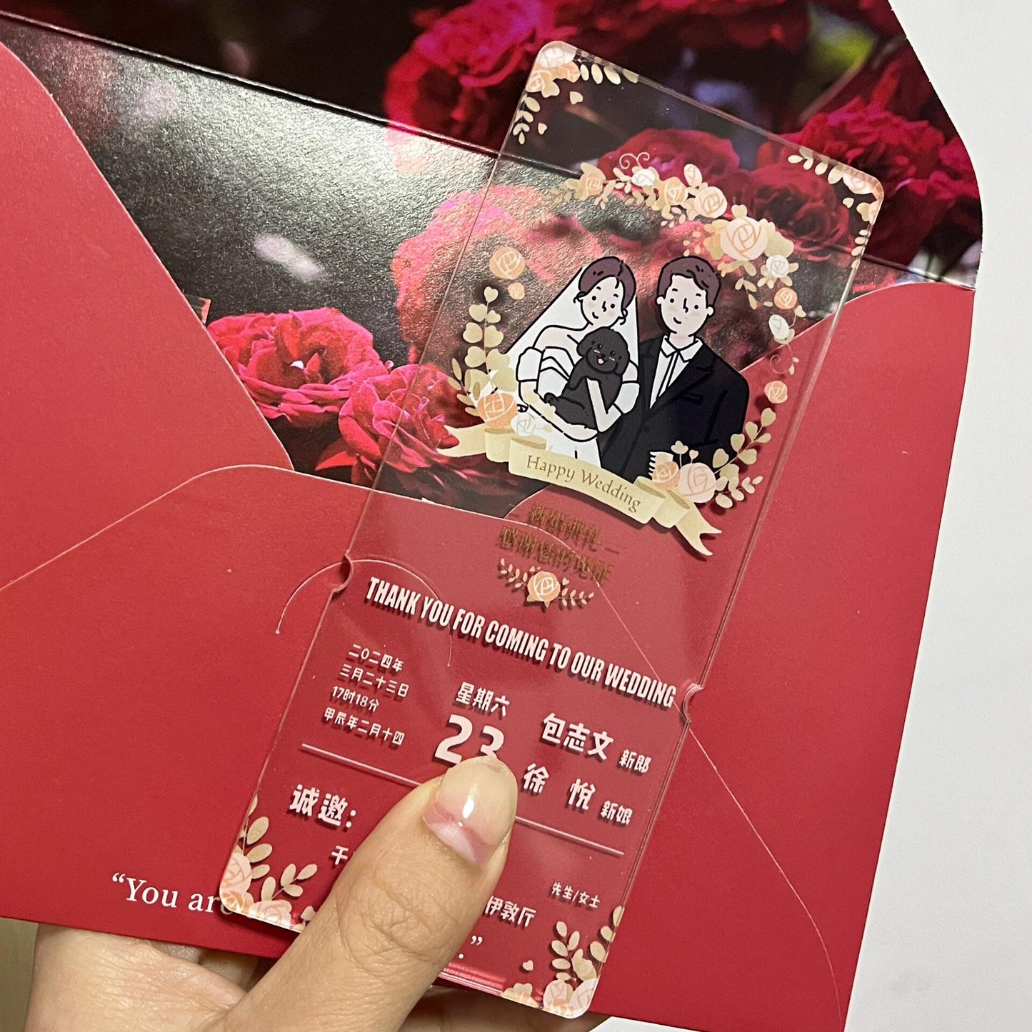 Acrylic Holographic Laser Ticket Stub Anime Keychain, Graduation Transparent Card Collectible Souvenir Gift