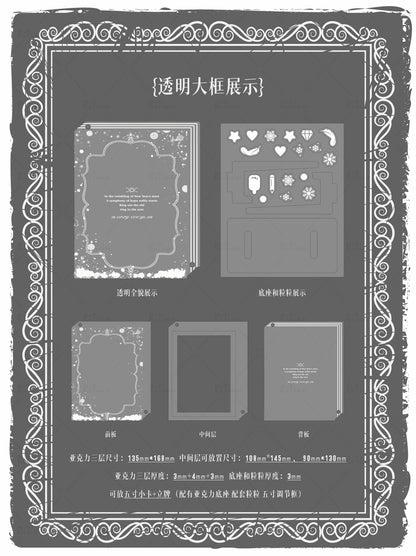 《誓约之书》八色书本系列谷美卡套立牌收纳