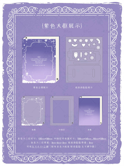 《誓约之书》八色书本系列谷美卡套立牌收纳