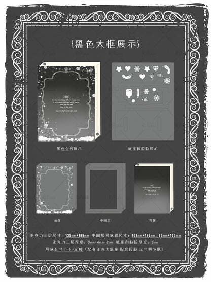 《誓约之书》八色书本系列谷美卡套立牌收纳